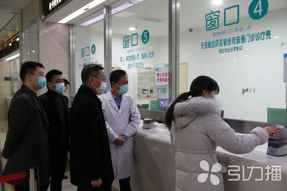 同等法律效力！苏州医院将陆续推出电子发票