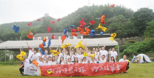 苏州瑞华云财务共享科技有限公司总经理金文龙